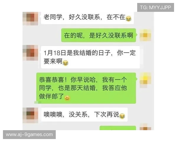 如何在华为Mate70玩游戏时不漏接微信消息并快速回复 如何在华为Mate70玩游戏时不漏接微信消息并快速回复